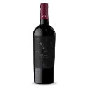 Neama Salento Negroamaro
